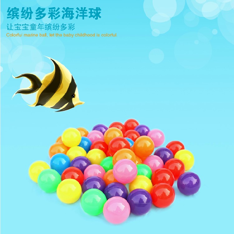 Bopo Ball Ball Baby Baby Sea Baby Baby Color Baby Child Toy Ball Ball