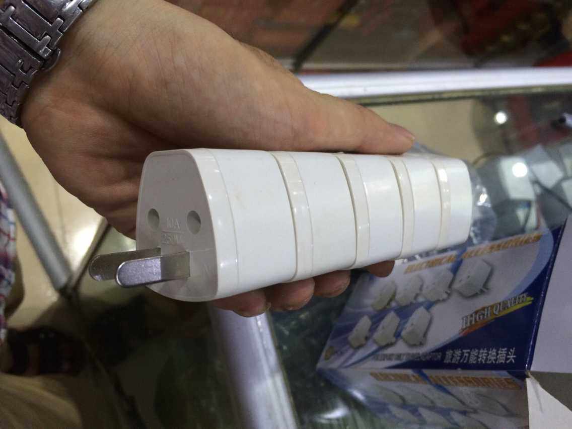 2-plug-in 3-plug 2 flat-plug conversion head conversion plug connector 2 flat-to-port plug