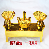 One-in-one 2-use wax stand Buddhist incense candle holder incense candle ingot gold incense burner combination ancestor worship supplies incense burner