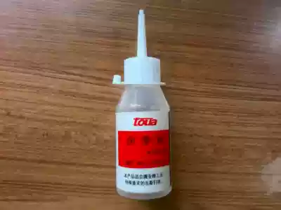 Tengya gas gun gas nail gun accessories lubricants