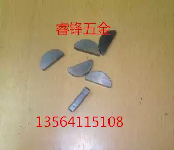 GB1099 semicircular key 5*22*9 thick * diameter * height