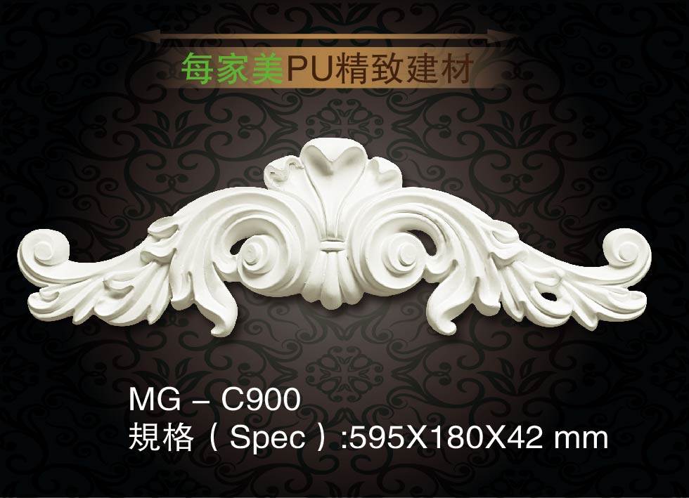 PU Accessories Floral Villa Home Loaded Building Material Suspended Ceiling Decoration Floral beautifully embossed with floral MG-C900