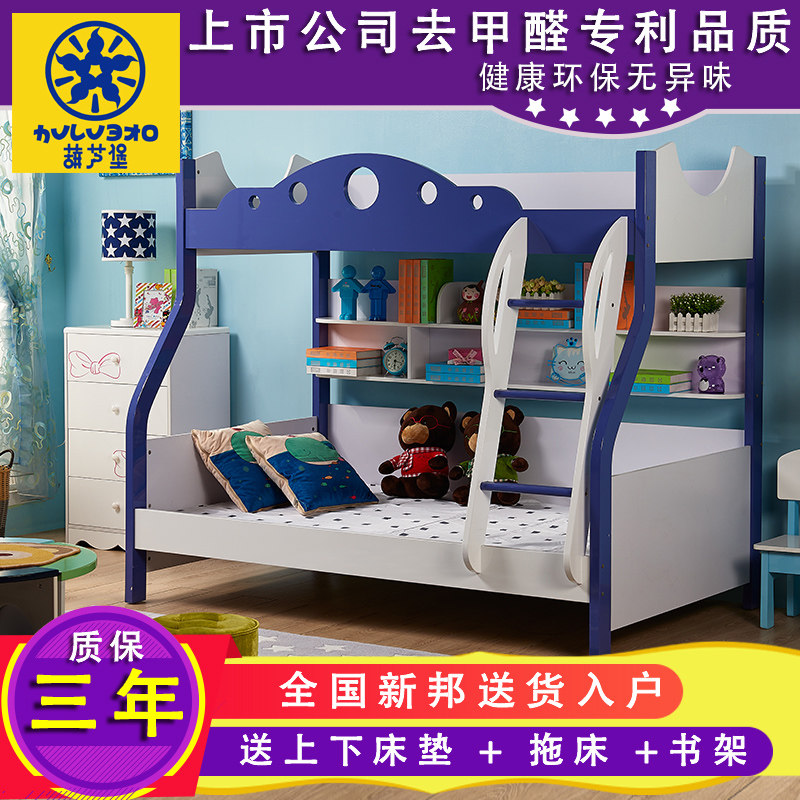 ��«��ʵľ�����ĸ��7034A