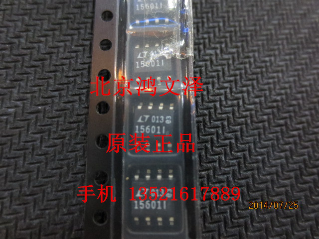 LTC1560-1IS8 LTC1560-1CS8 15601I active filter chip original