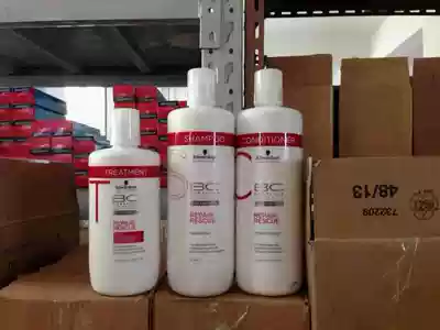 German imported Schwarzman BC Baoli strong repair conditioner professional repair damaged hair 1L