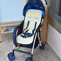 The cart mat is suitable for aprika Aprica magic Breeze stroller folding baby ice silk cushion