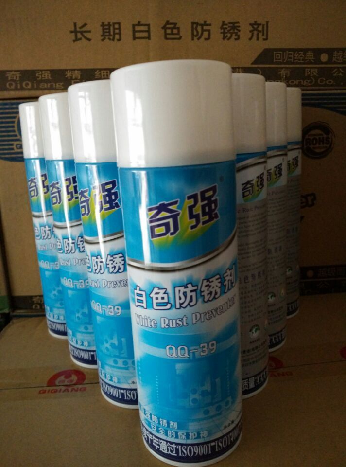 Qiang brand mold white rust inhibitor model QQ-39 specifications 500 ml quality assurance