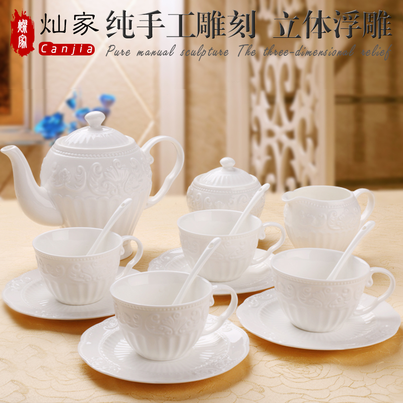 Ou 15 head ceramic tea sets ceramic coffee cup embossed coffee cup English afternoon tea tea set