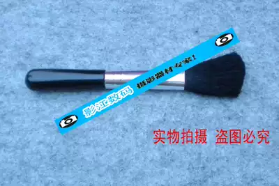 Supply high-quality cleaning brushes, cleaning brushes, cleaning lens brushes, camera lens keyboards, etc to clean dust