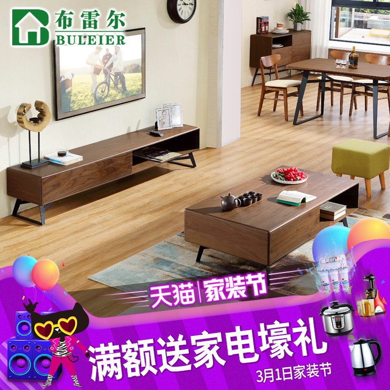 ���׶����׼Ҿ�ԭľɫ�輸FCJDSG0204