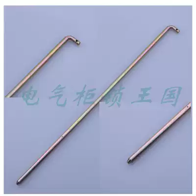 Heitan LG001-3 with hook straight rod iron cabinet heaven and earth connecting rod switch cabinet door lock rod can be customized size