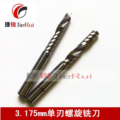 Jatie 3175 single-edged spiral milling cutter tungsten steel computer advertising engraving machine knife domestic acrylic cutter