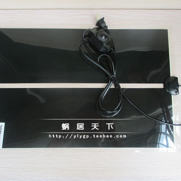 20w waterproof heating pad ) Resident crab should use controlled thermal insulation sheet plastic leakage resistance during winter