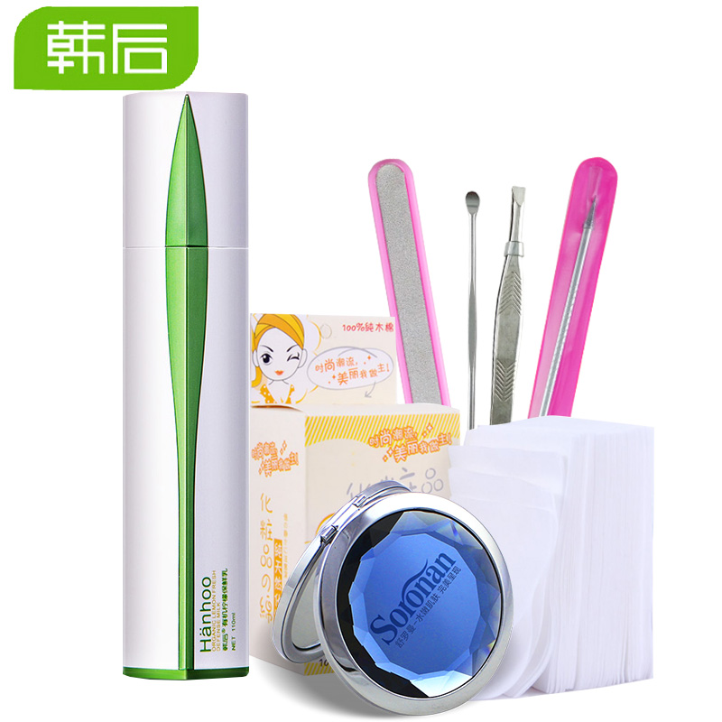 韩后柠檬保鲜乳110ml 乳液保湿白皙补水滋养抗皱女化妆护肤品