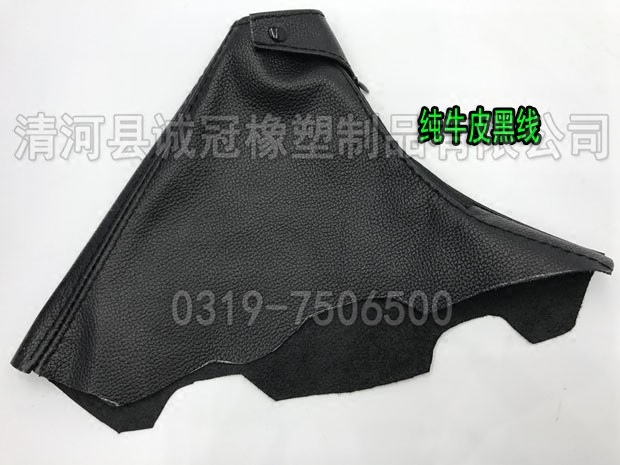 適用於mazdacx 5手煞車防塵套手排手煞車車自動檔手煞車制動車cx5套