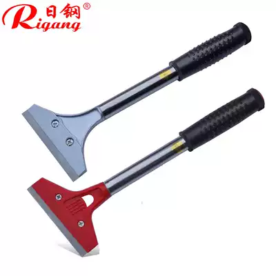 Japanese steel alloy cleaning blade scraper small advertising blade shovel wall paint floor blade blade