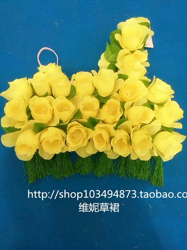 Гавайские губки-гранские юбки-консервированные у детей взрослые есть цвета для настройки