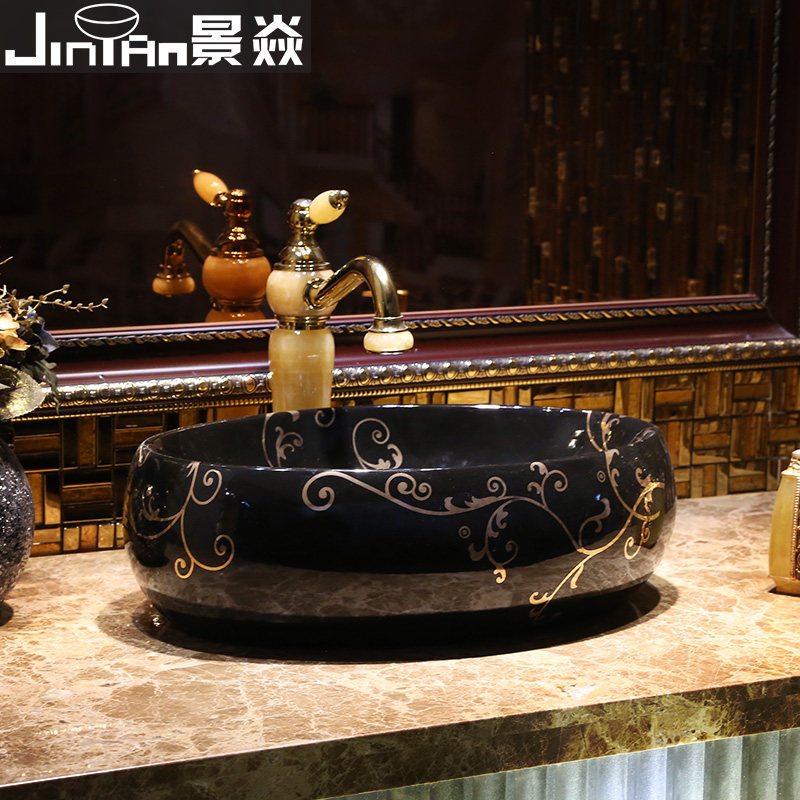 ���;������մ�С�ź�ɫϴ����JY-5053