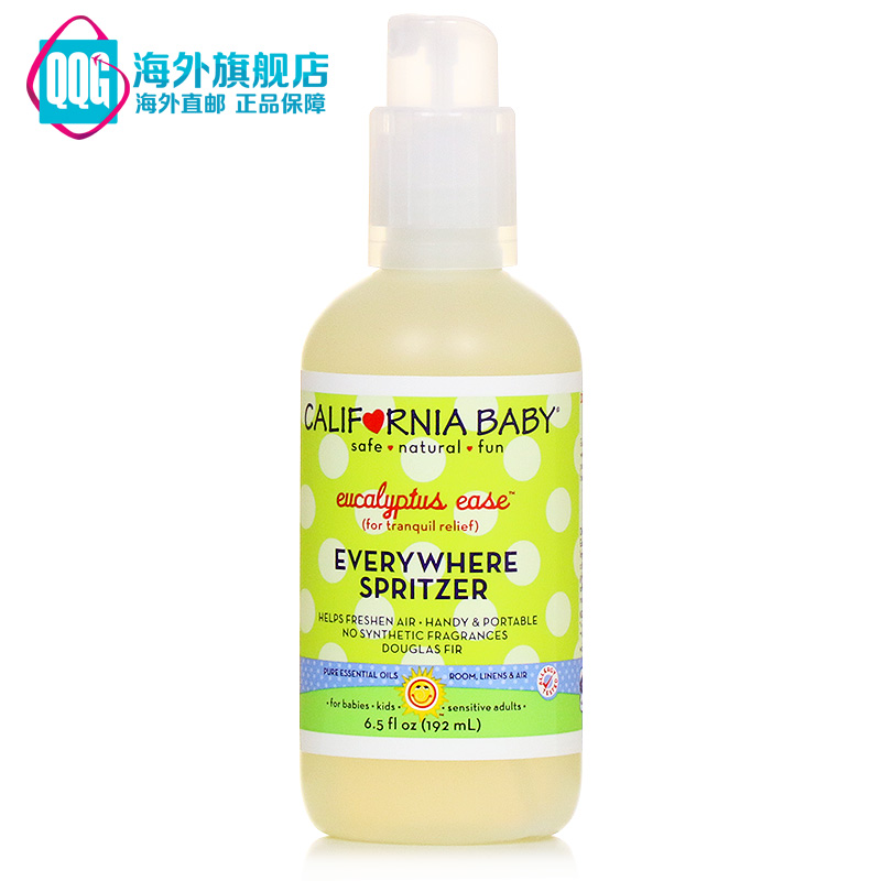 CaliforniaBaby加州宝宝感冒流感鼻塞喷雾 195ml
