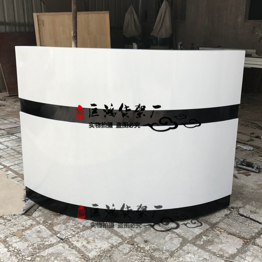 Wooden arc bar cashier counter reception desk front desk black and white round paint company unit service desk new