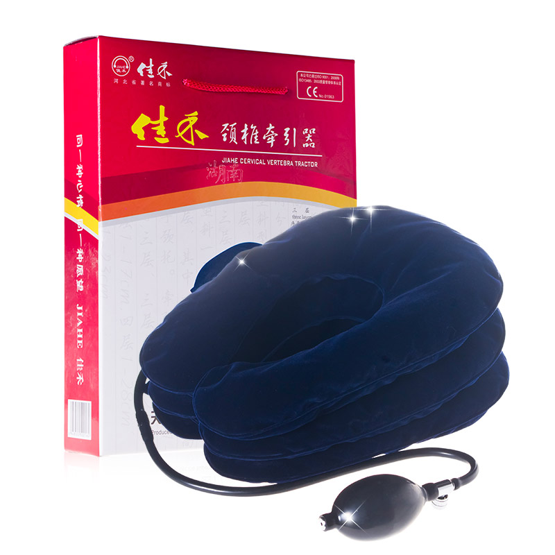 包邮】佳禾家用颈椎牵引器 脖子治疗仪充气颈托 防治颈椎病