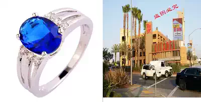 Psiroy 925 Sterling Silver Stunning Created Gorgeous Women