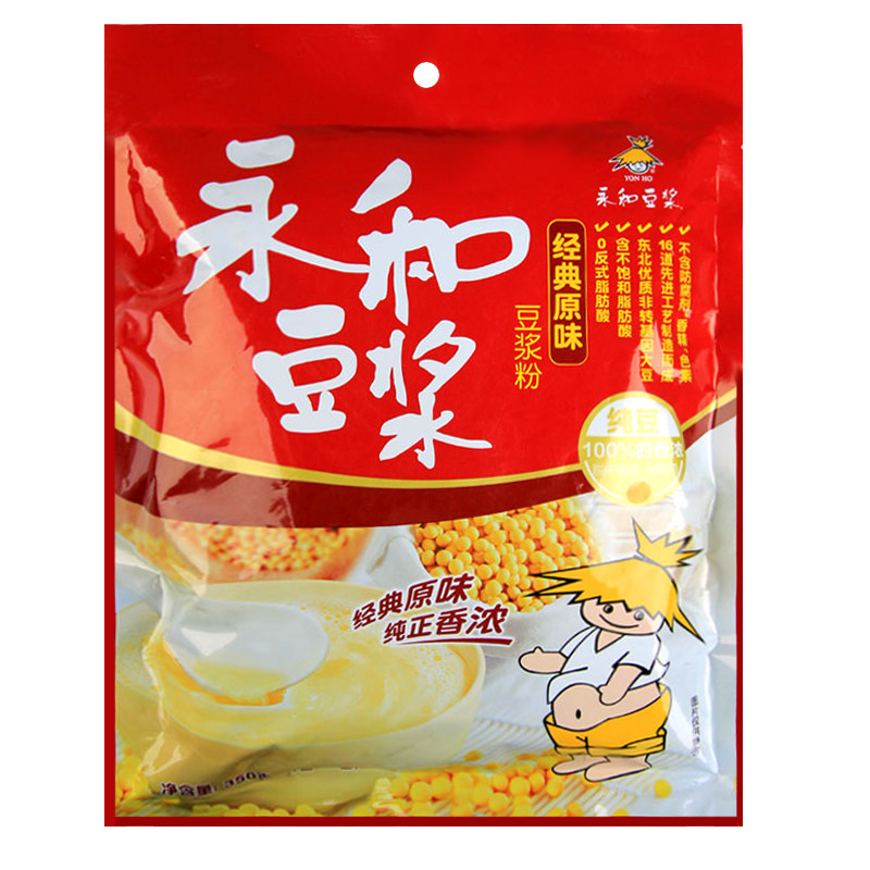 【天猫超市】永和经典原味豆浆350g/袋 营养美味豆浆粉/豆奶粉○