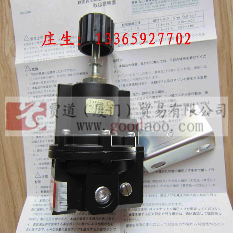 PCD-32-10 Fujikura FUJIKURA cylinder PCD-32-10 PCD-32-10 PCD 32 10