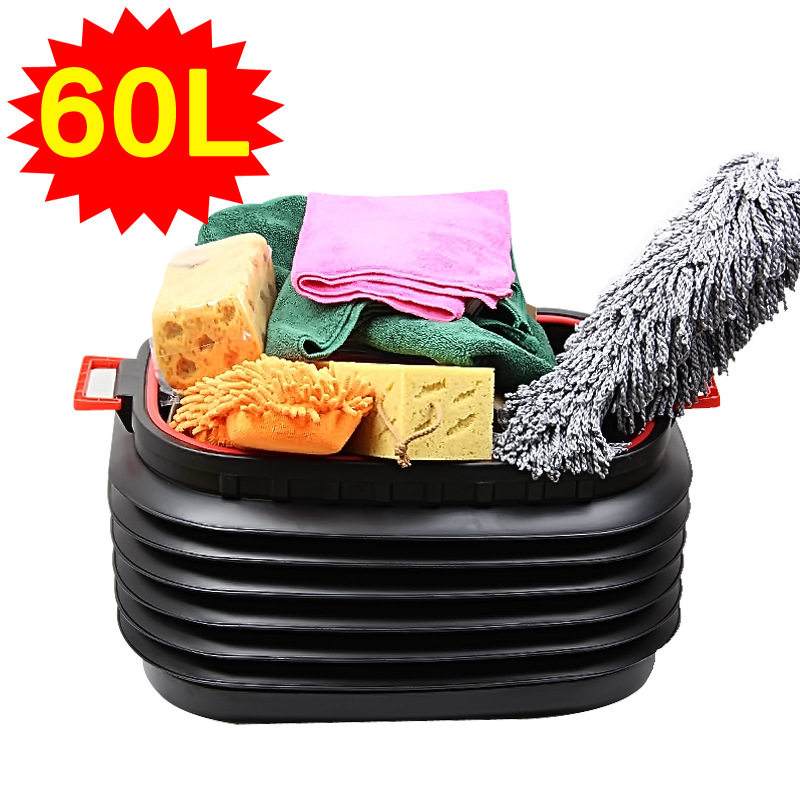 Car trunk finishing box car storage storage storage box car utility bucket folding large