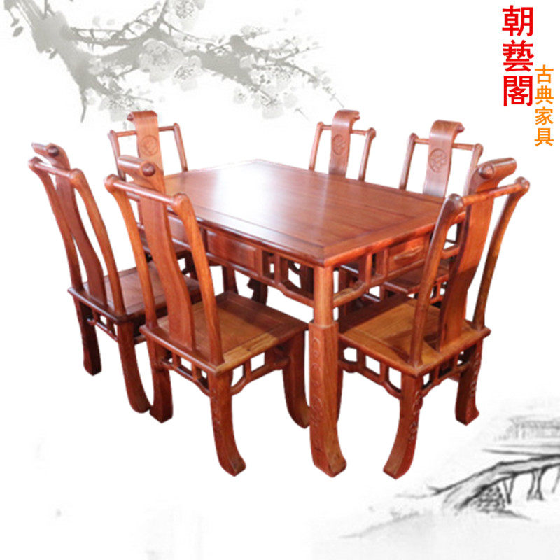 ���ո��ľ�Ҿ���黨��ƽ�泤���β���cyg-1060