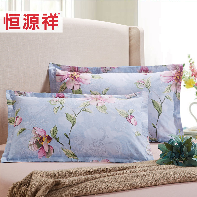 ��Դ��ҷ�ȫ������ȫ������-3