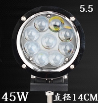 LED Car Spotlight Off-road Car 45 W LED High power Spotlight Cross-country Dress Competitive Bar Lamp 5 5 Inch