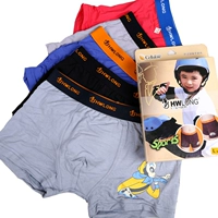Qingcang Weilong 5704 бамбуковая волокна детская печать детские брюки для детей.