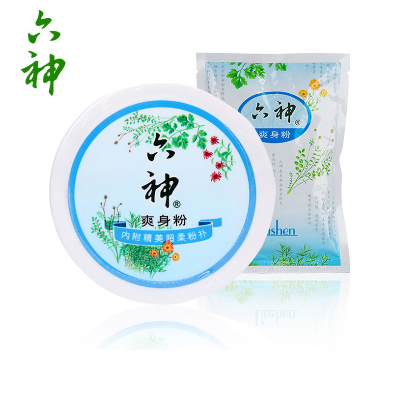 六神爽身粉 吸汗留香 温合健康