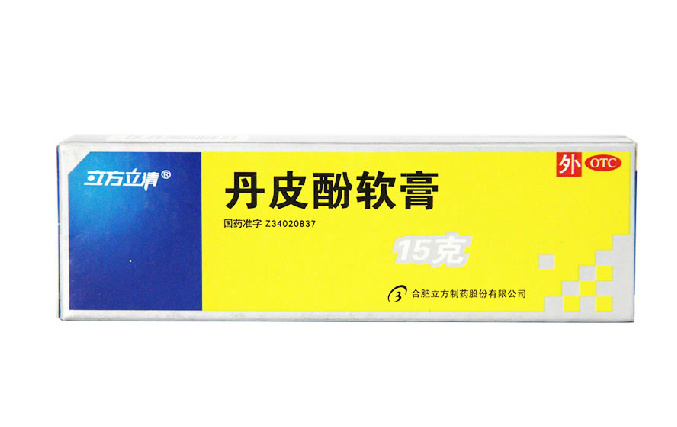 立方立清 丹皮酚软膏15g 湿疹蚊虫叮咬止痒皮肤过敏瘙痒