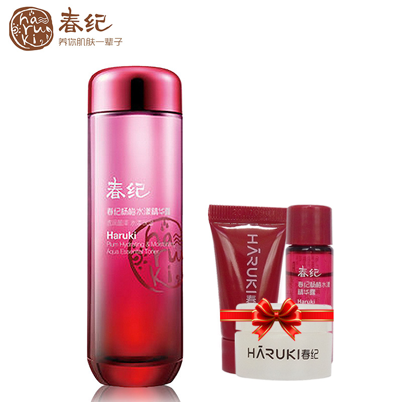 春纪杨梅保湿活肤液120ml 爽肤水补水收毛孔提亮护肤品专柜正品
