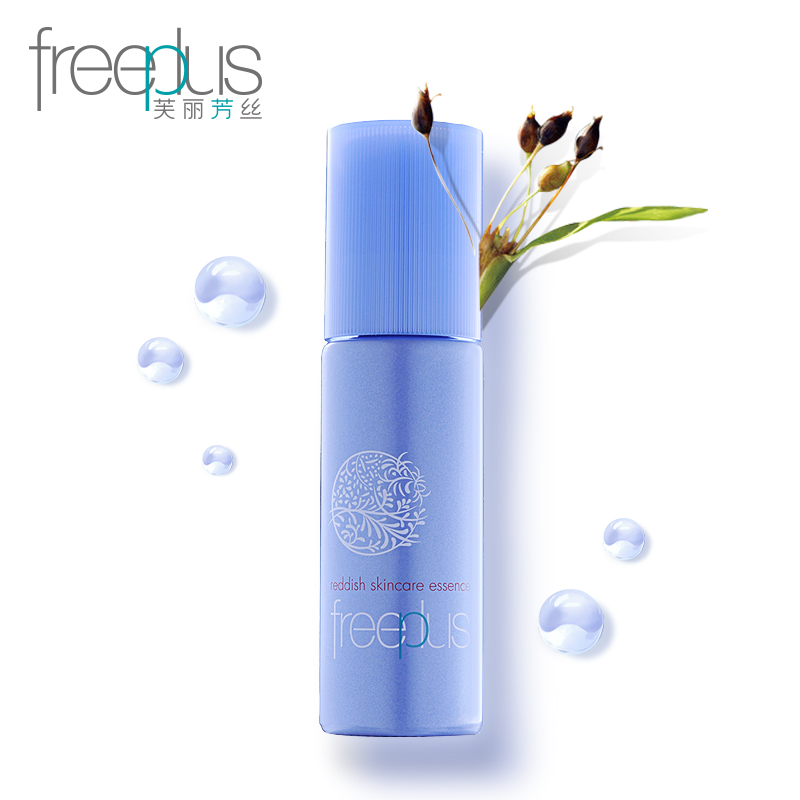 freeplus 芙丽芳丝 沁润舒缓精华液30ml 补水保湿 面部精华