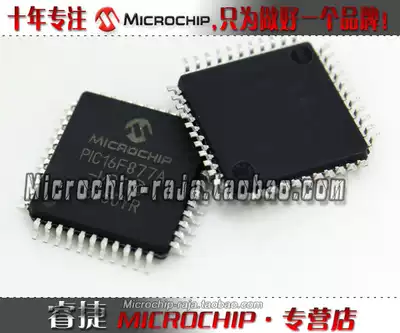 PIC16F877A-I PT QFP44 original Microchip micro core store spot