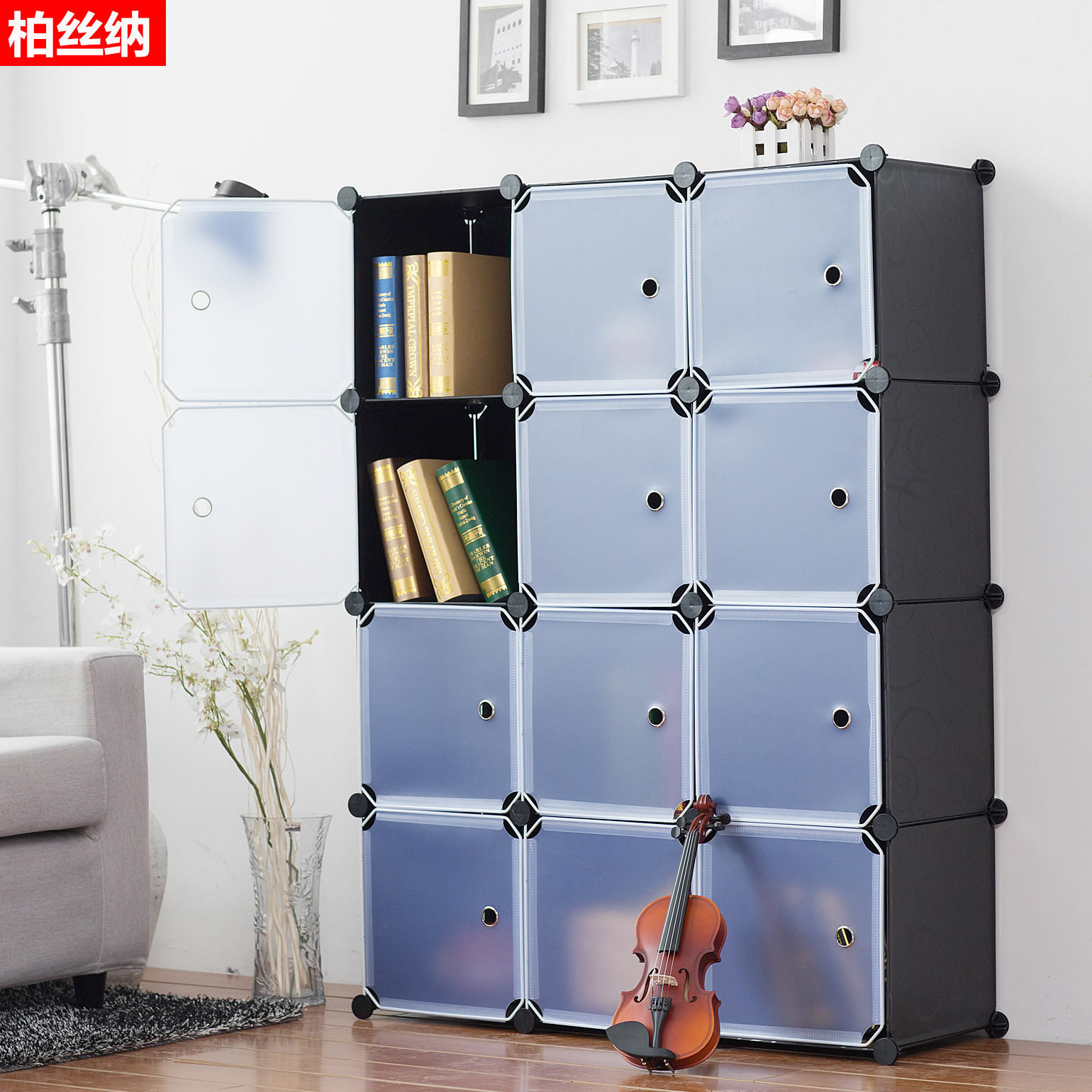 ��˿�ɼ��ײ�װ��������