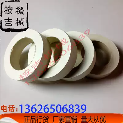 MY-380f coding machine marking machine accessories driven wheel rubber ring feeding wheel