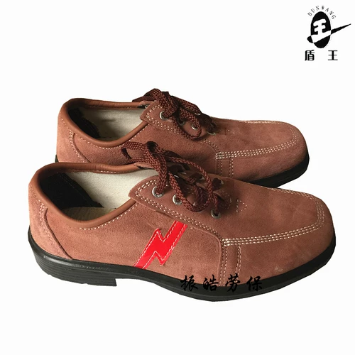 Безопасные туфли, бюстгальтер без косточек, рабочая маслостойкая подошва