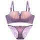 Peach box sexy nửa cup ren không vành đồ lót nữ mỏng phần bốn góc cup tụ tập cô gái áo ngực đồ tắm biển Bộ đồ lót