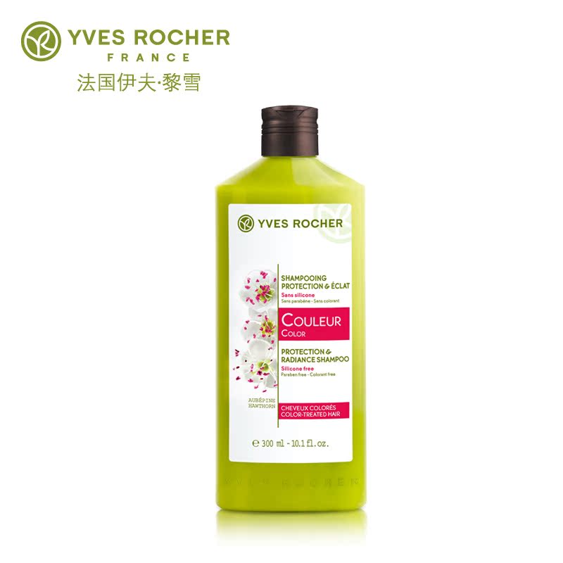 yvesrocher伊夫黎雪山楂花莹采护色润发洗发乳滋养靓发洗发水乳液
