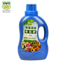 德沃多 植物营养液500ml*2瓶