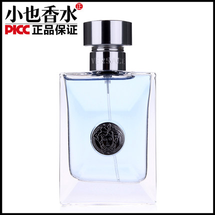 Versace/范思哲同名经典男士淡香水清新香氛男人50 100ml专柜正品