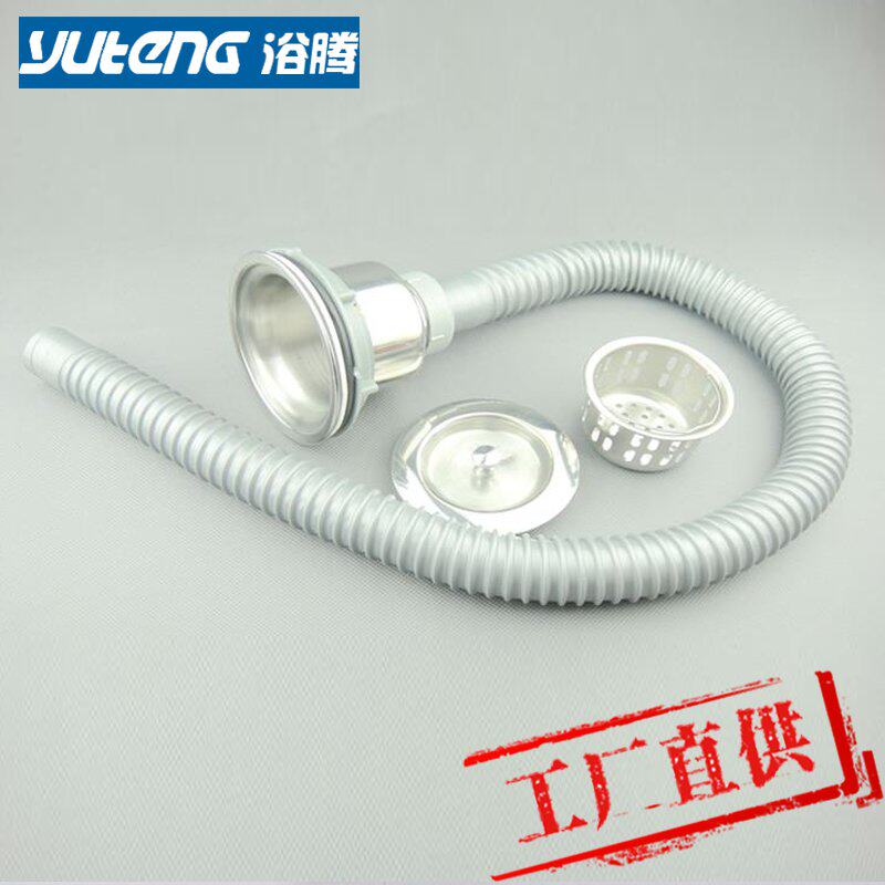 ԡ��ȫ��ͷ��ˮ����YT7704