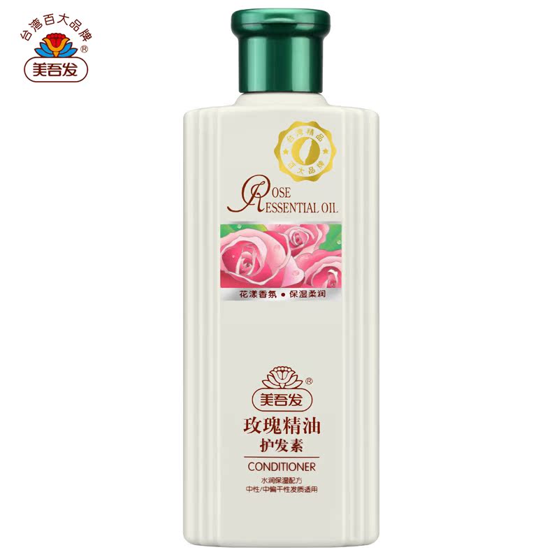 美吾发玫瑰护发素400ml修复毛躁染烫受损 营养发膜柔顺头发润发乳