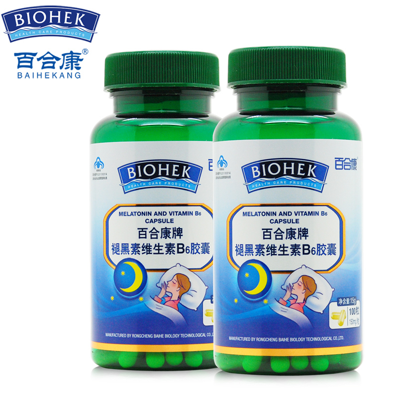 百合康牌褪黑素维生素B6胶囊 0.15g/粒*100粒*2瓶套餐