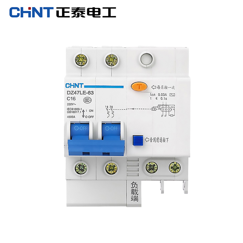 Zhengtai dz47le 2p c16-63a Leakage Switch Two Electric Touch Air Switch with Leakage Circuit Breaker