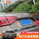 Đuôi xe mới của Volkswagen 16-17 Passat mới được sửa đổi duoi ca xe oto Sopida trên